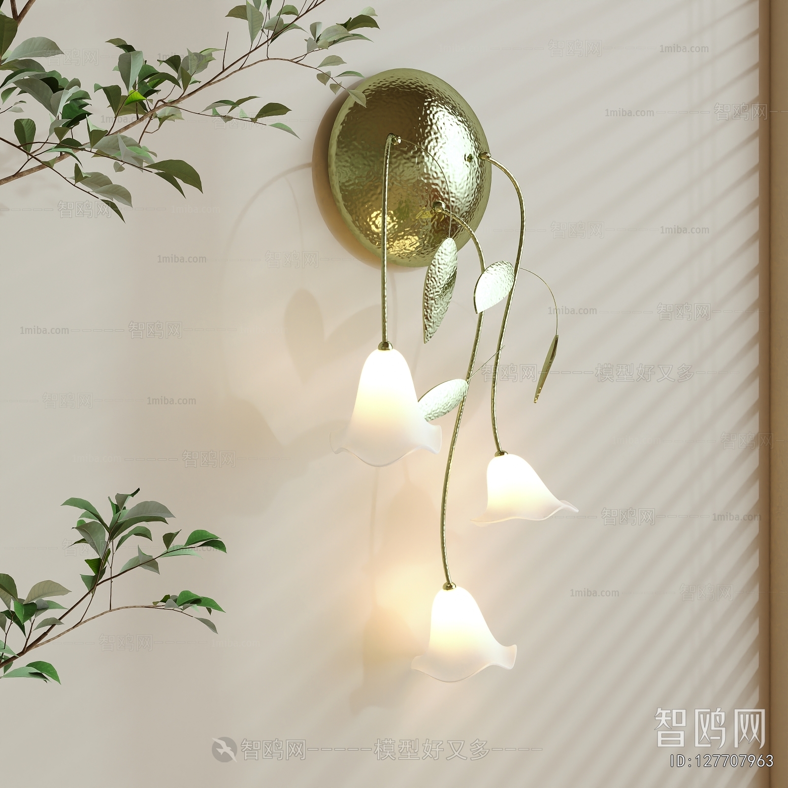 Modern Wall Lamp