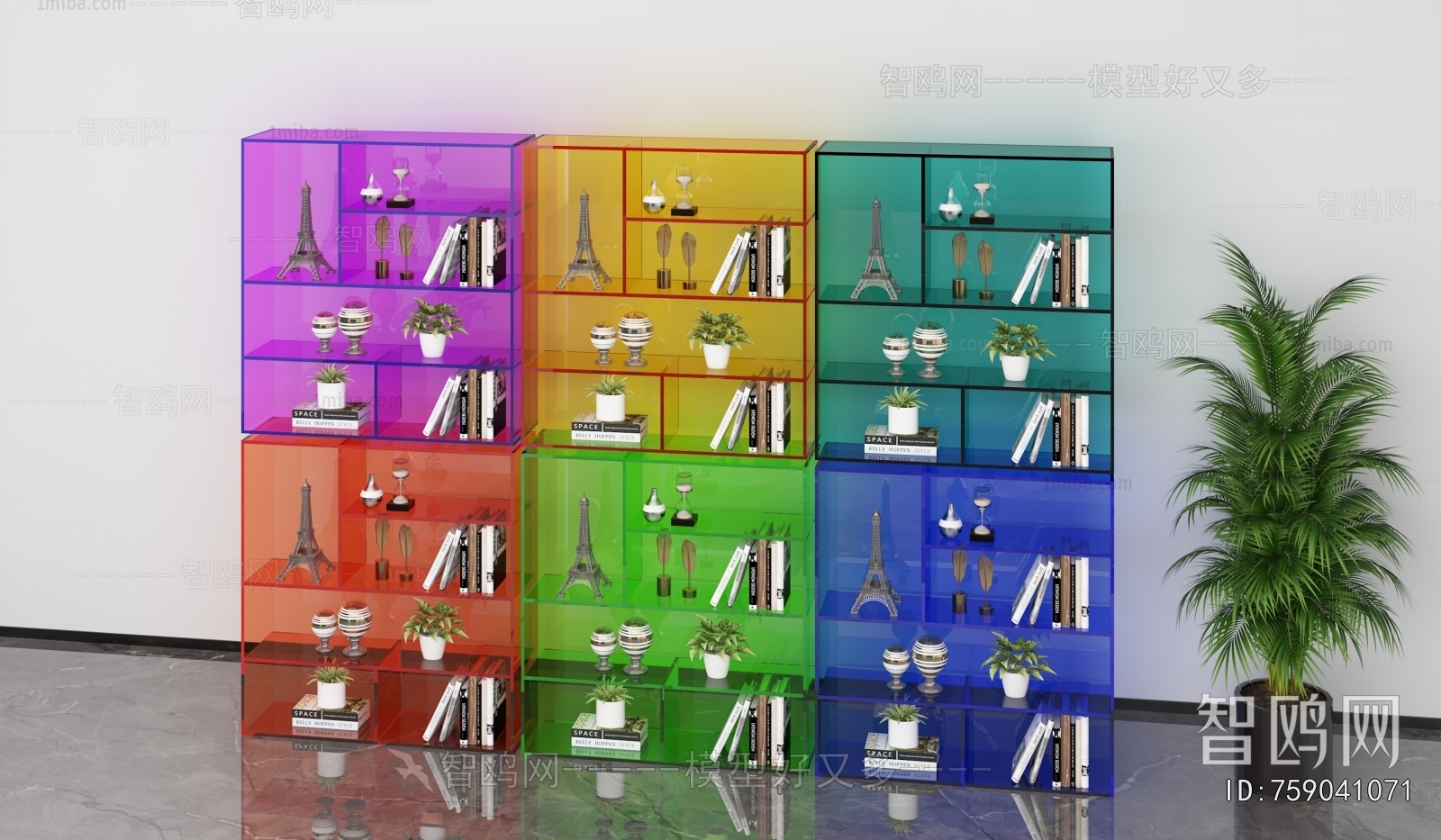 Modern Decorative Cabinet