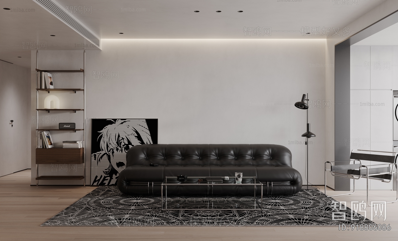 Modern A Living Room