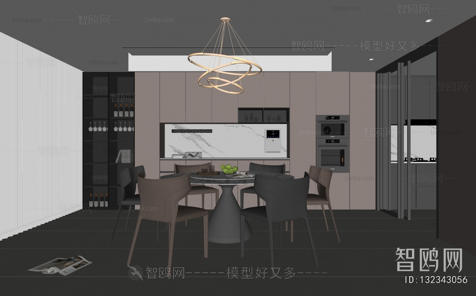 Modern Dining Room