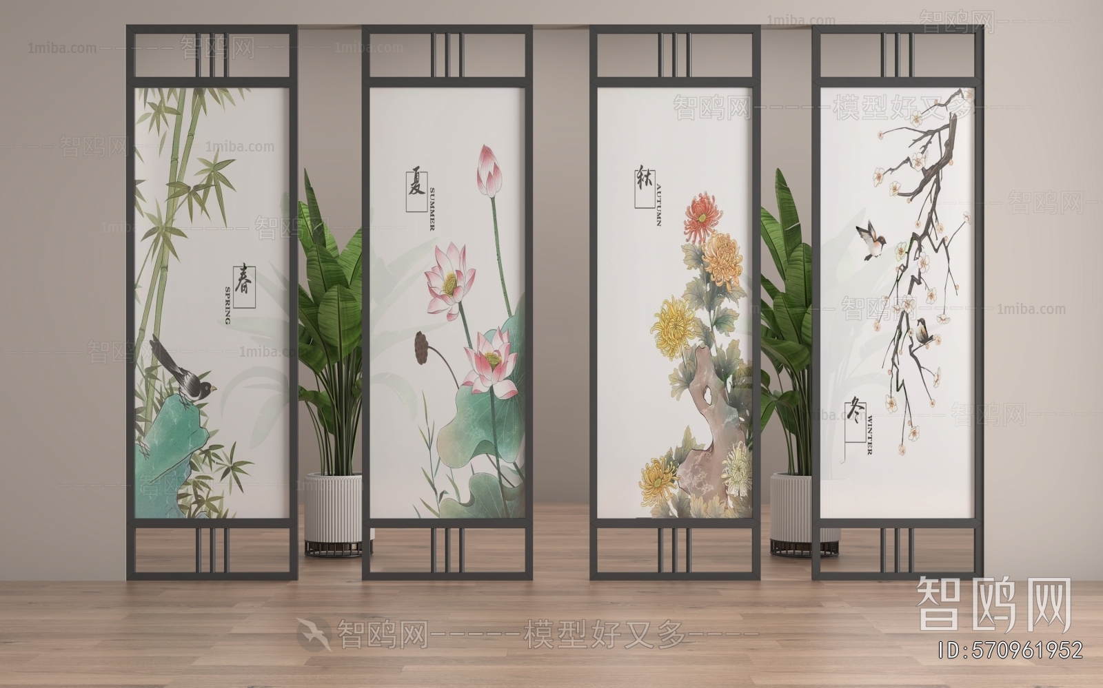 New Chinese Style Partition