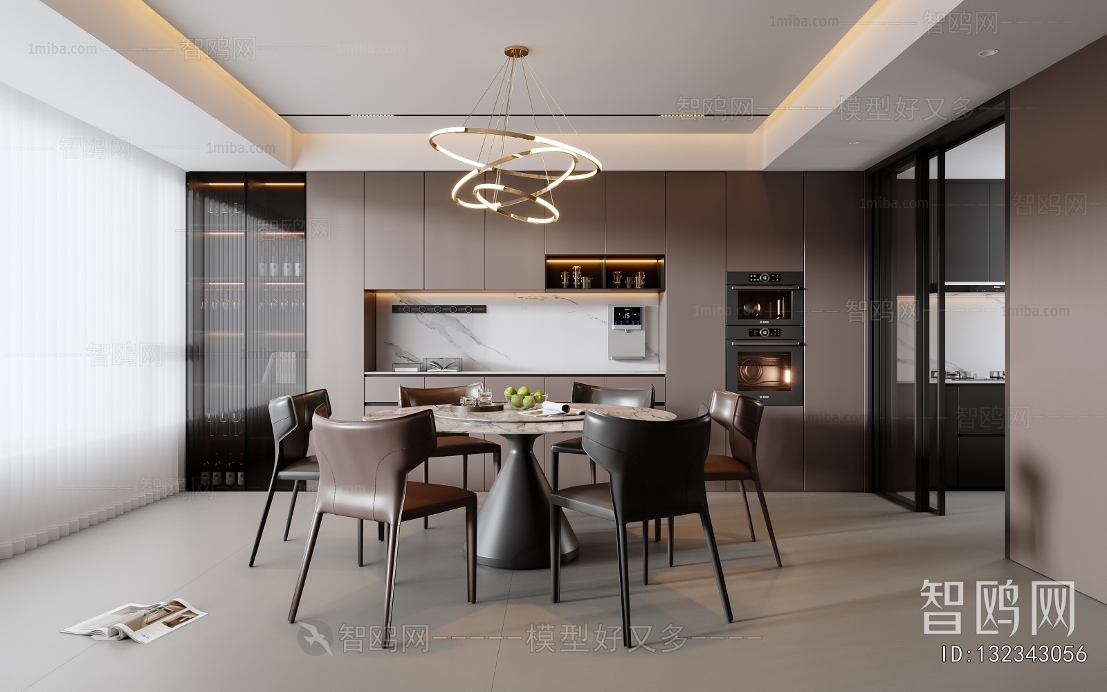 Modern Dining Room