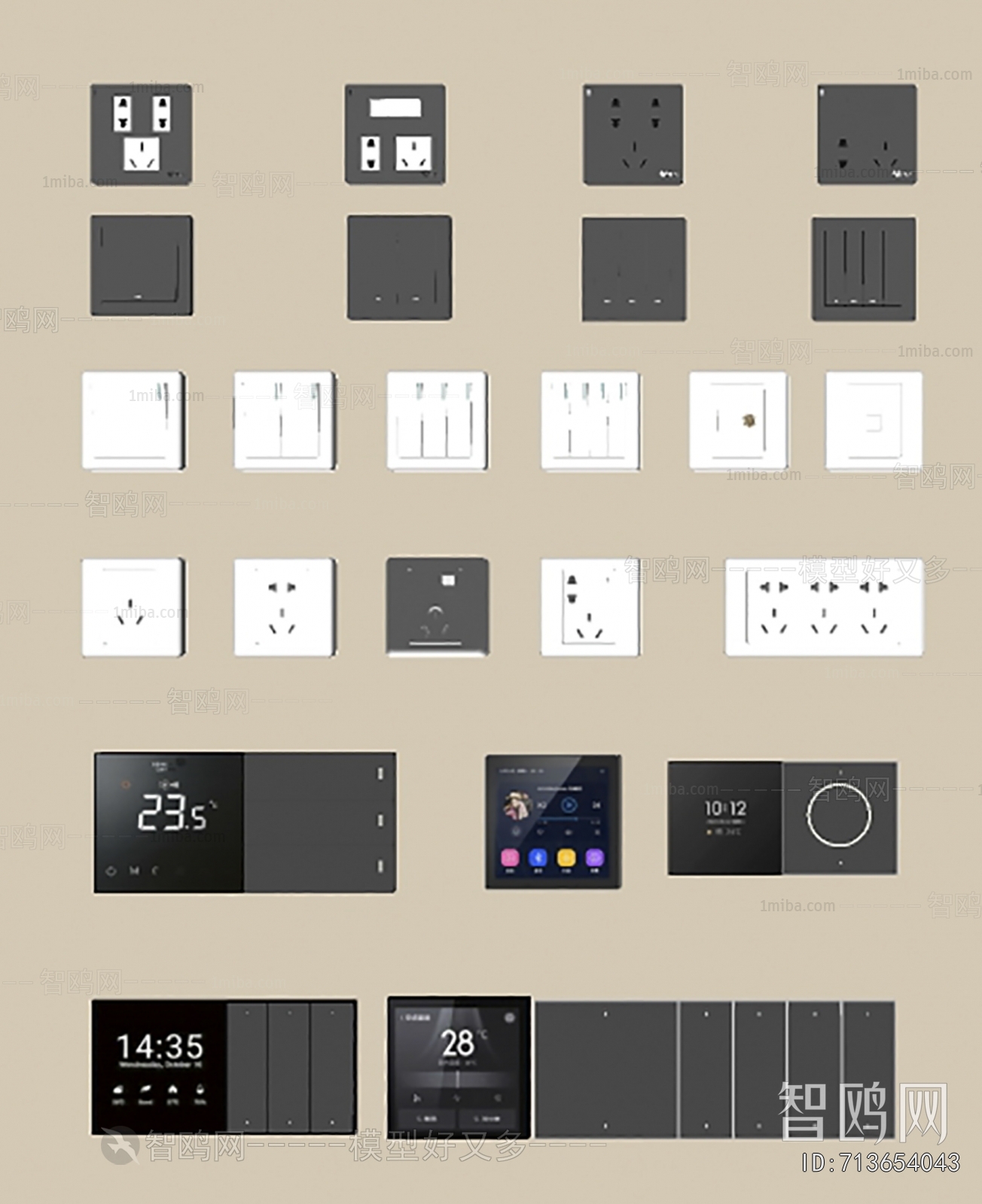 Modern Switch Socket Panel