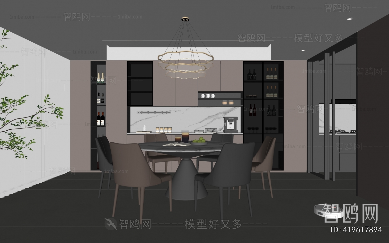 Modern Dining Room