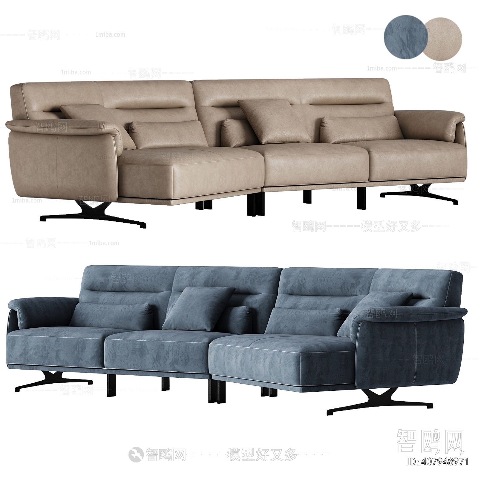 Modern Multi Person Sofa