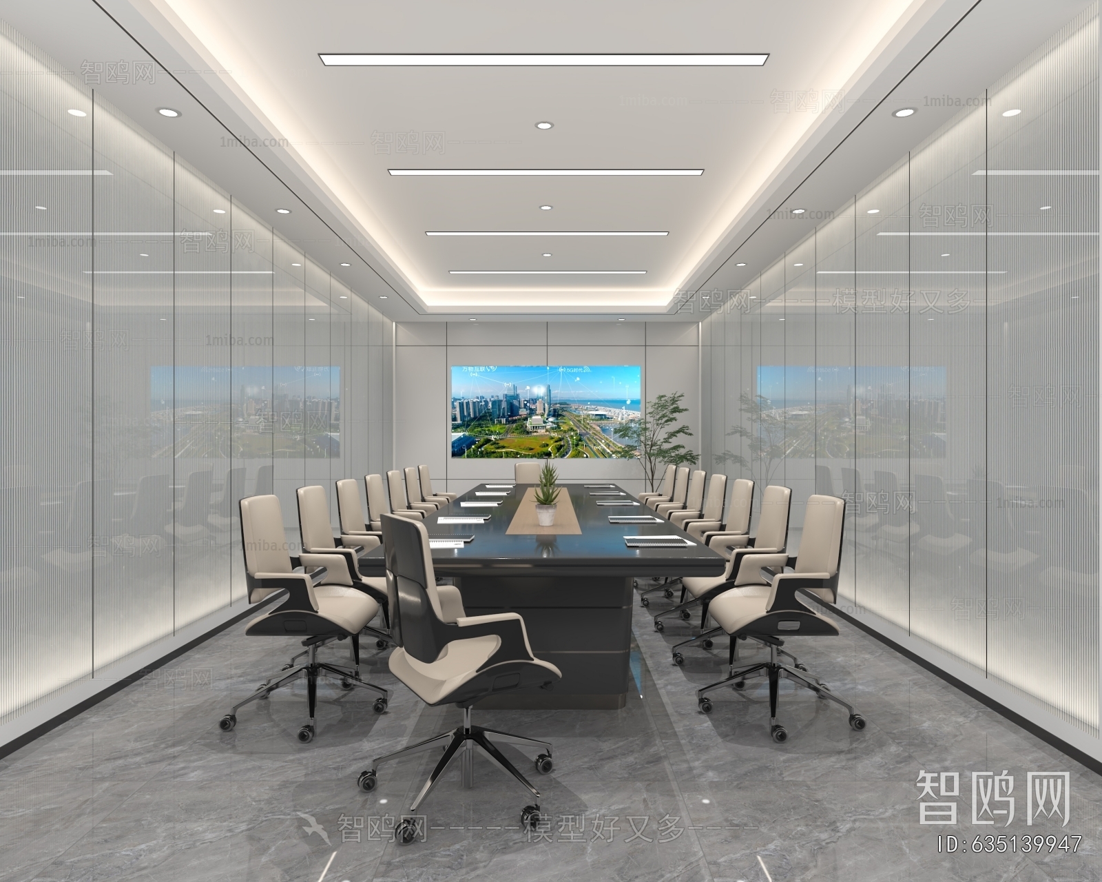 Modern Meeting Room