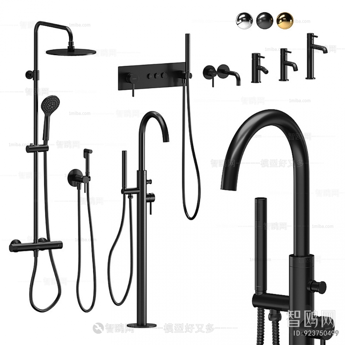 Modern Faucet/Shower