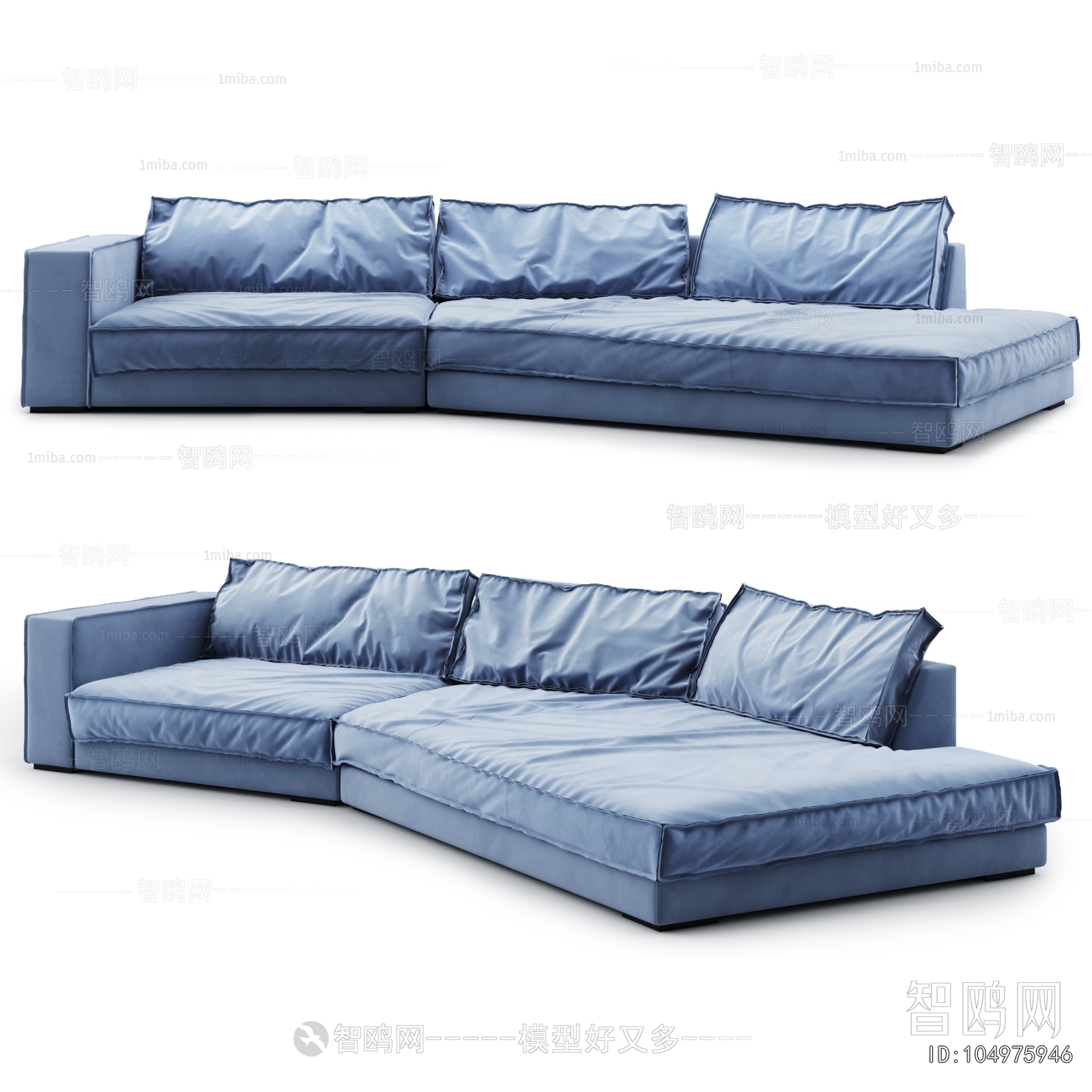 Modern Multi Person Sofa