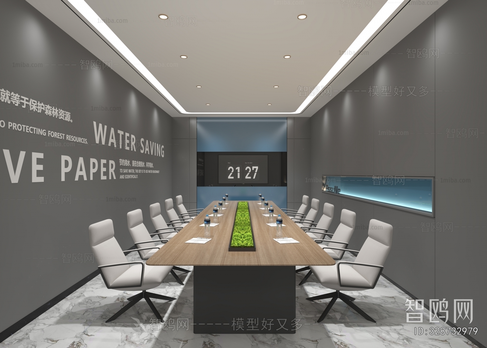 Modern Meeting Room