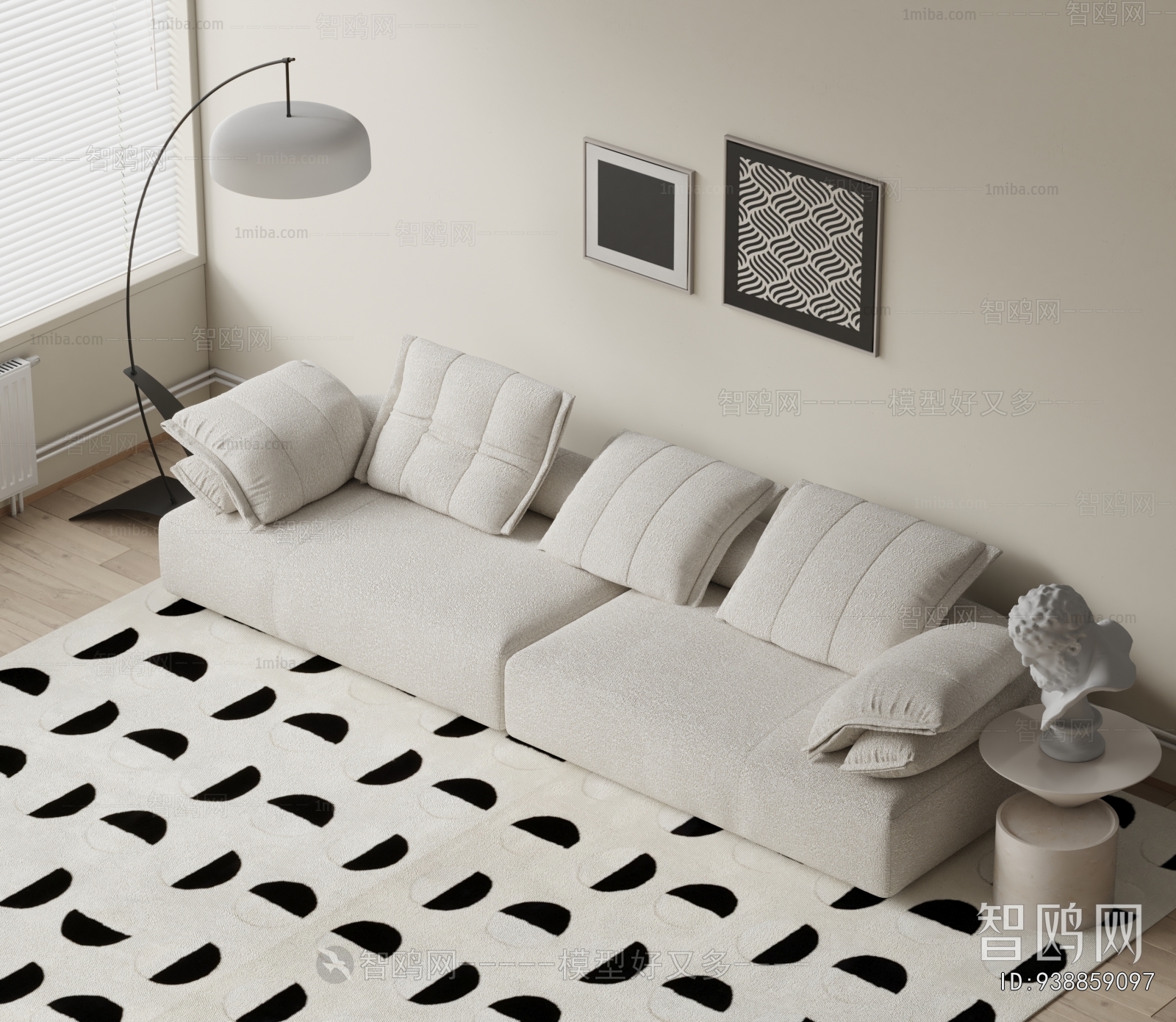 Modern Multi Person Sofa