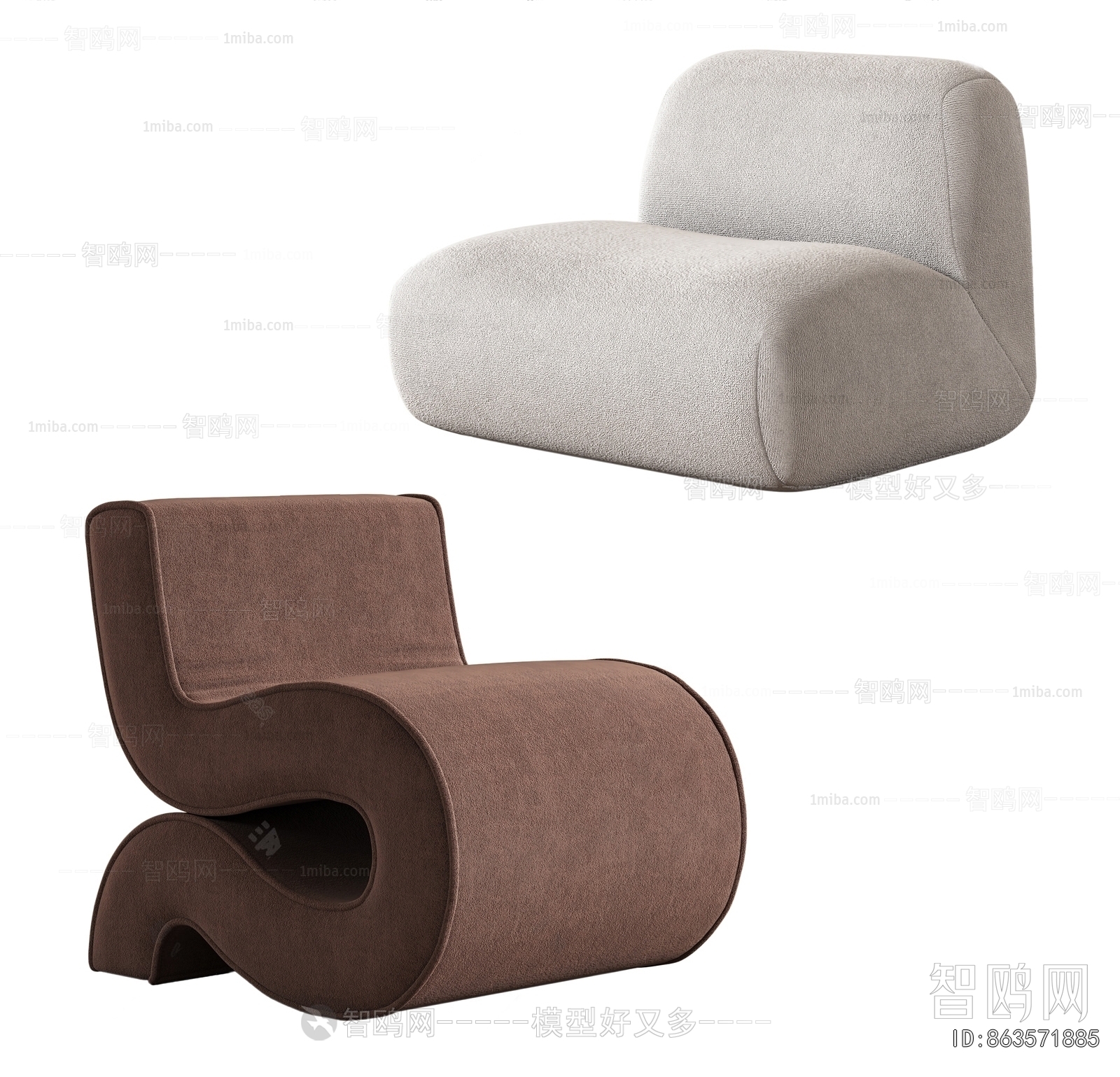 Modern Single Sofa