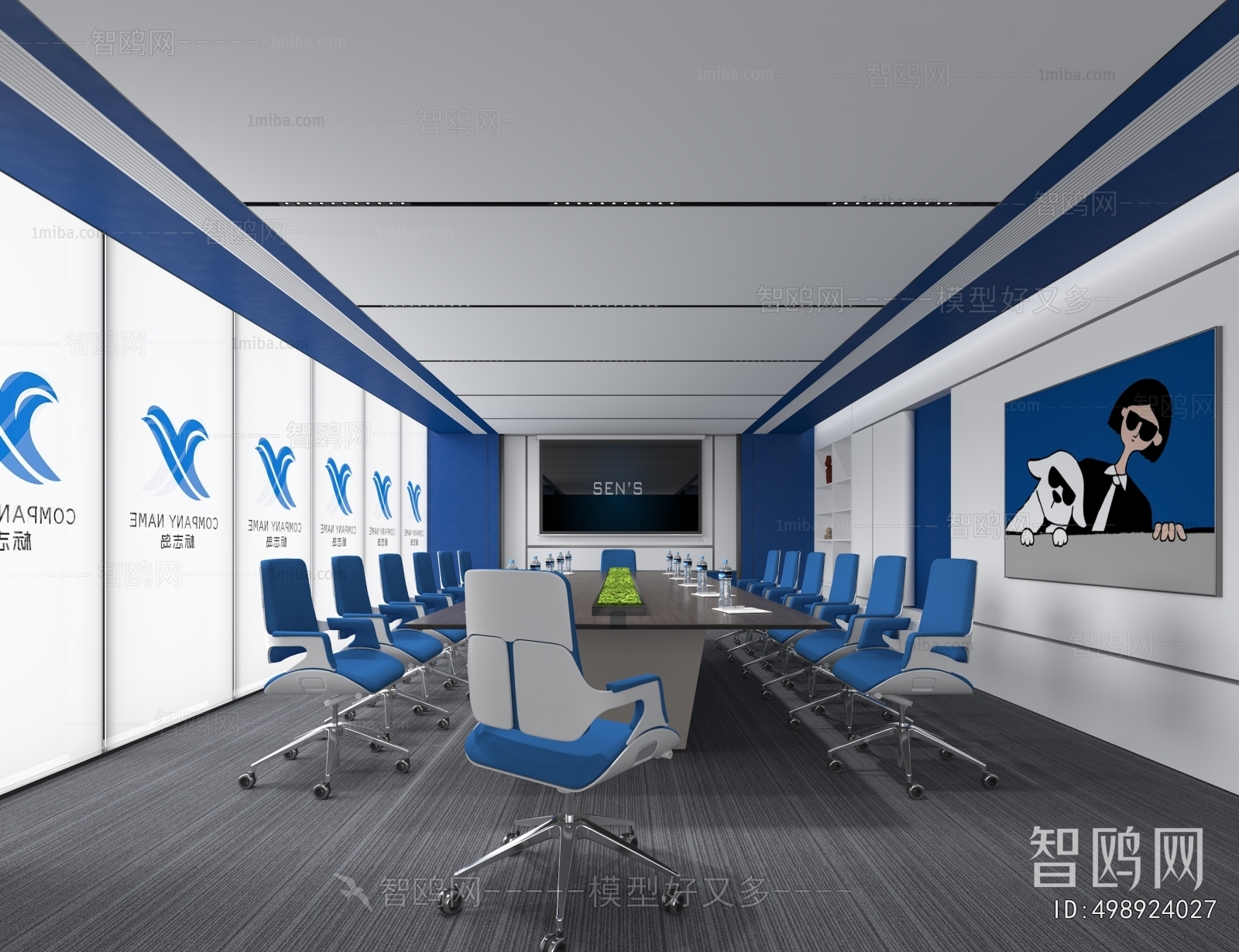 Modern Meeting Room