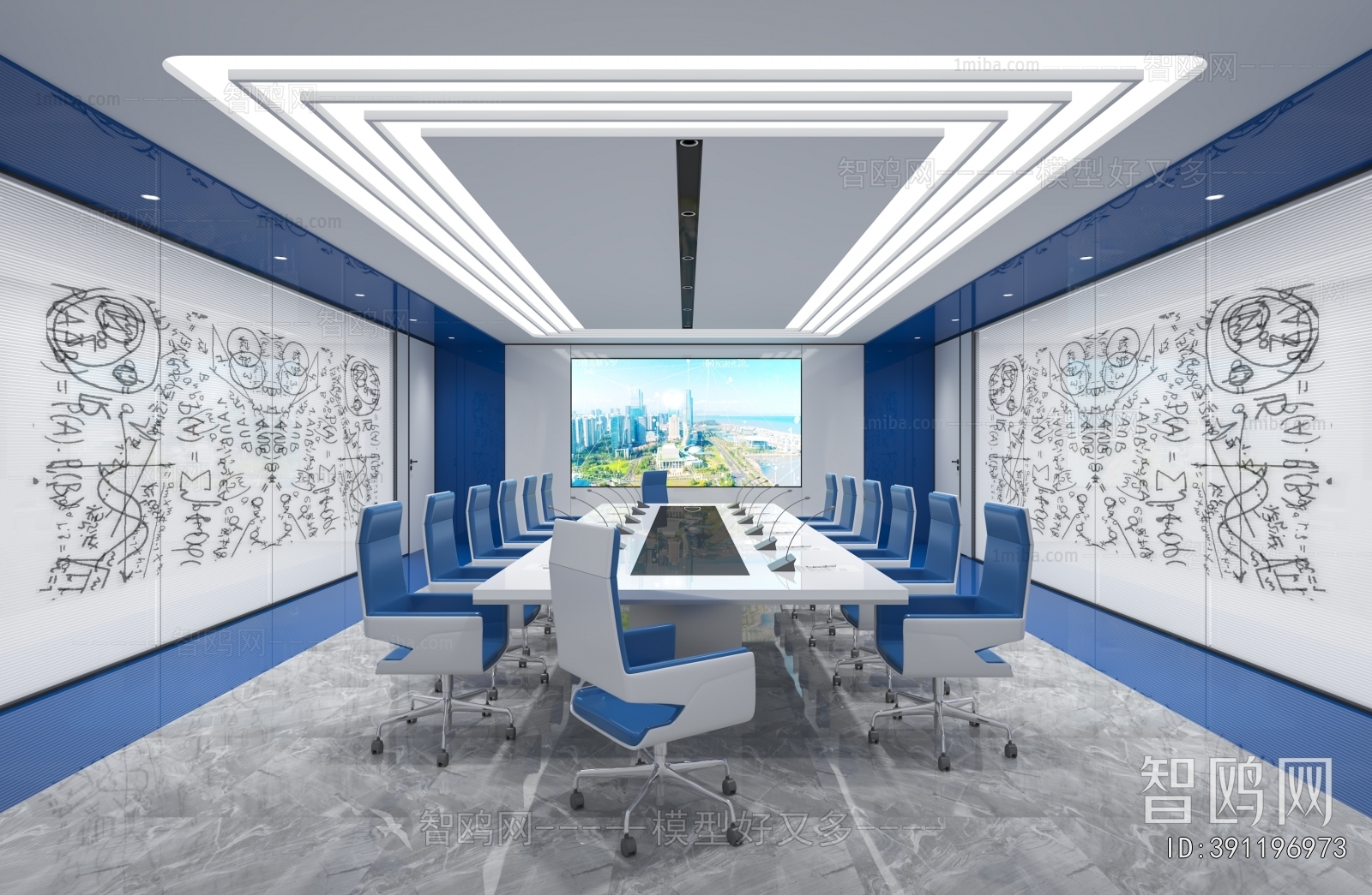 Modern Meeting Room