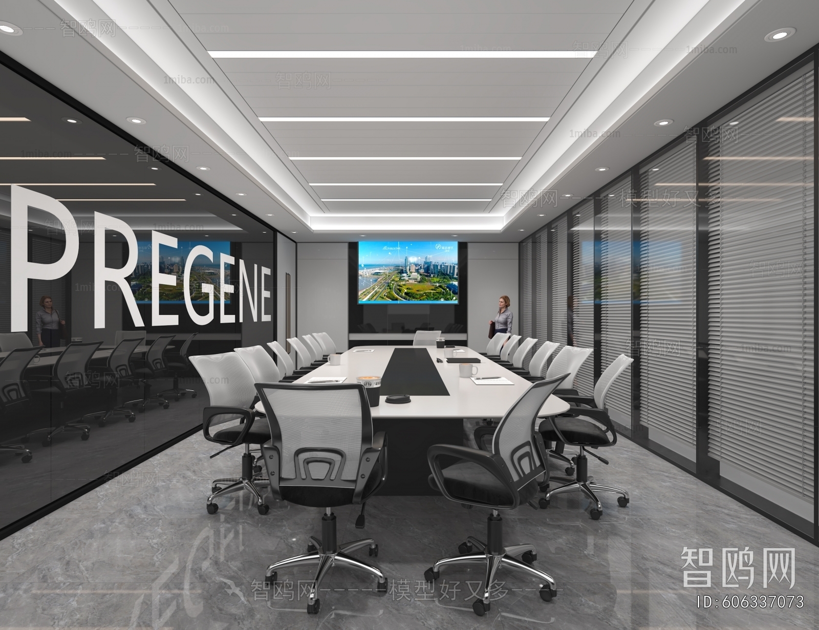Modern Meeting Room