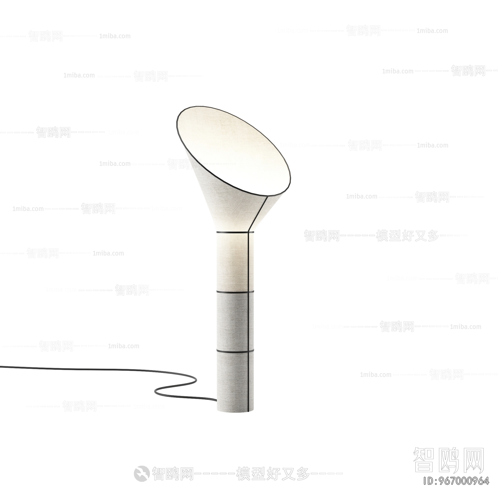 Modern Floor Lamp