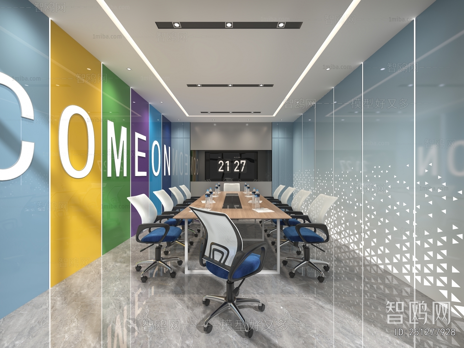 Modern Meeting Room