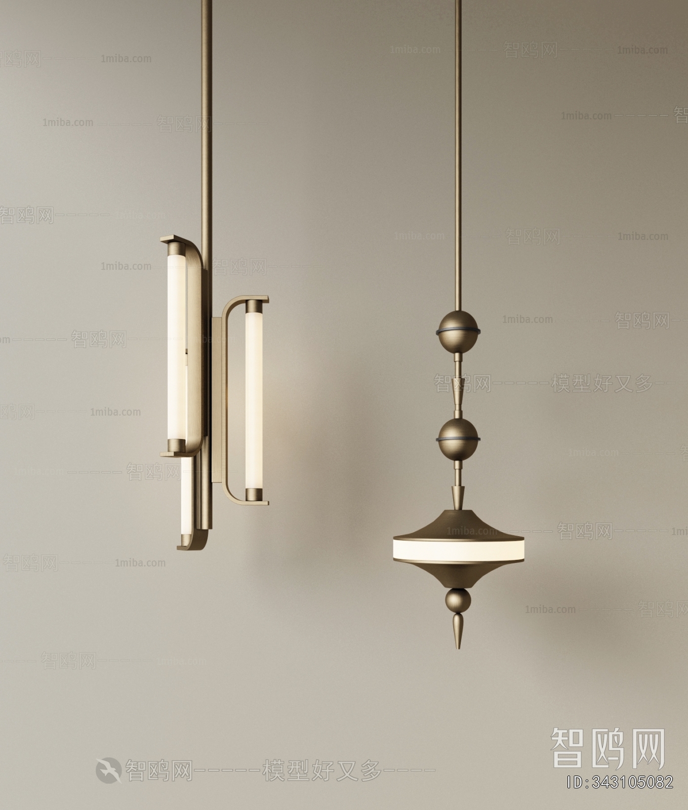 Modern Droplight