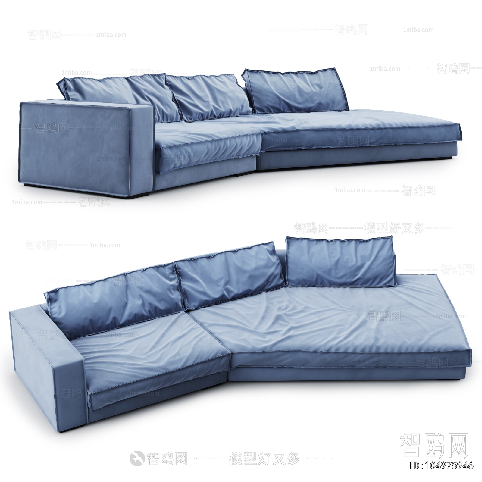 Modern Multi Person Sofa