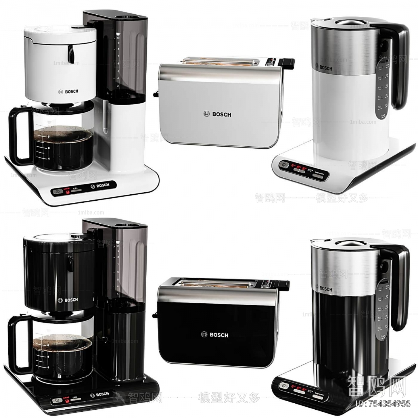 Modern Kitchen Electric Coffee Machine