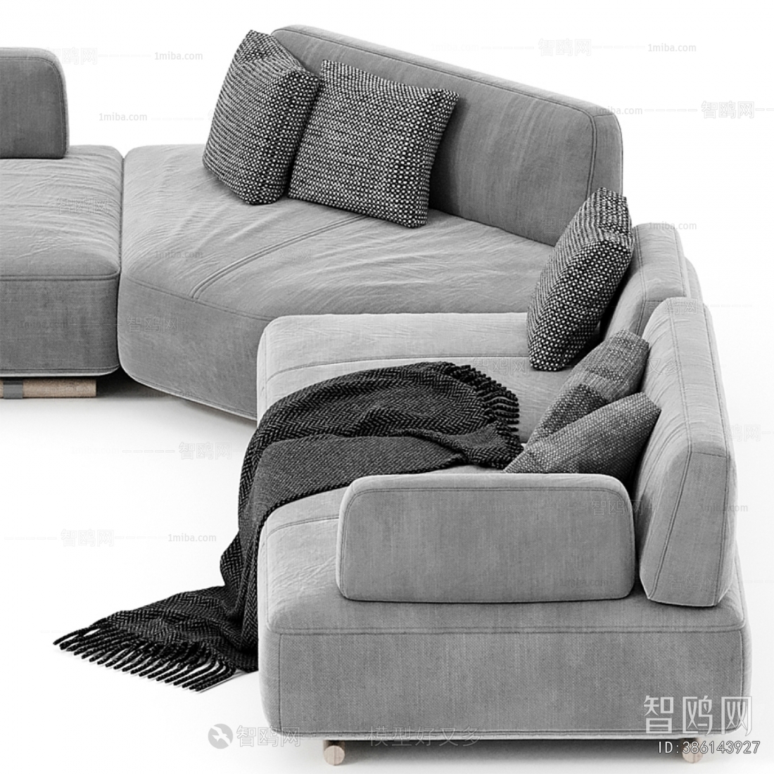 Modern Curved Sofa