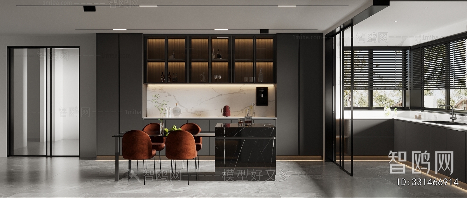 Modern Dining Room