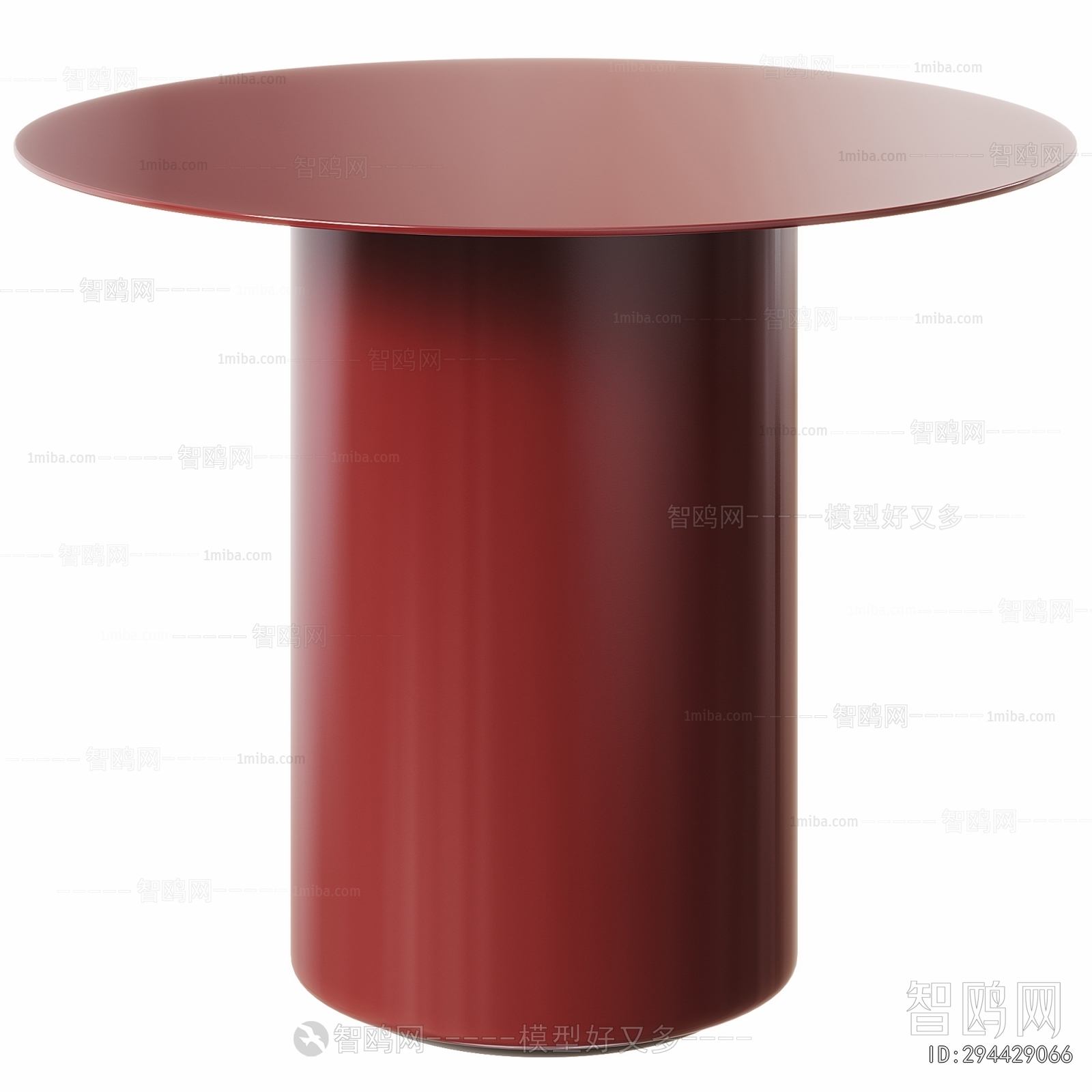 Modern Dining Table