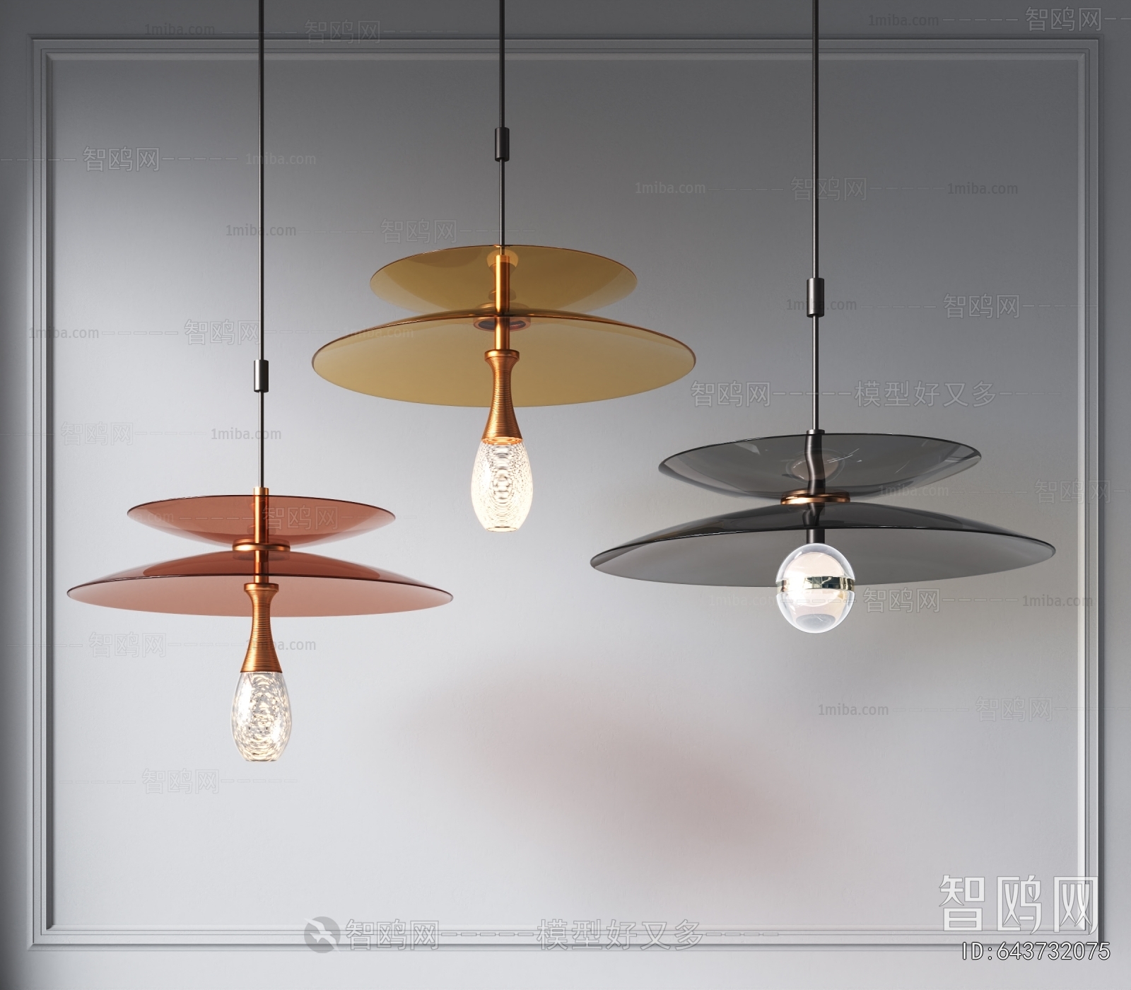 Modern Droplight