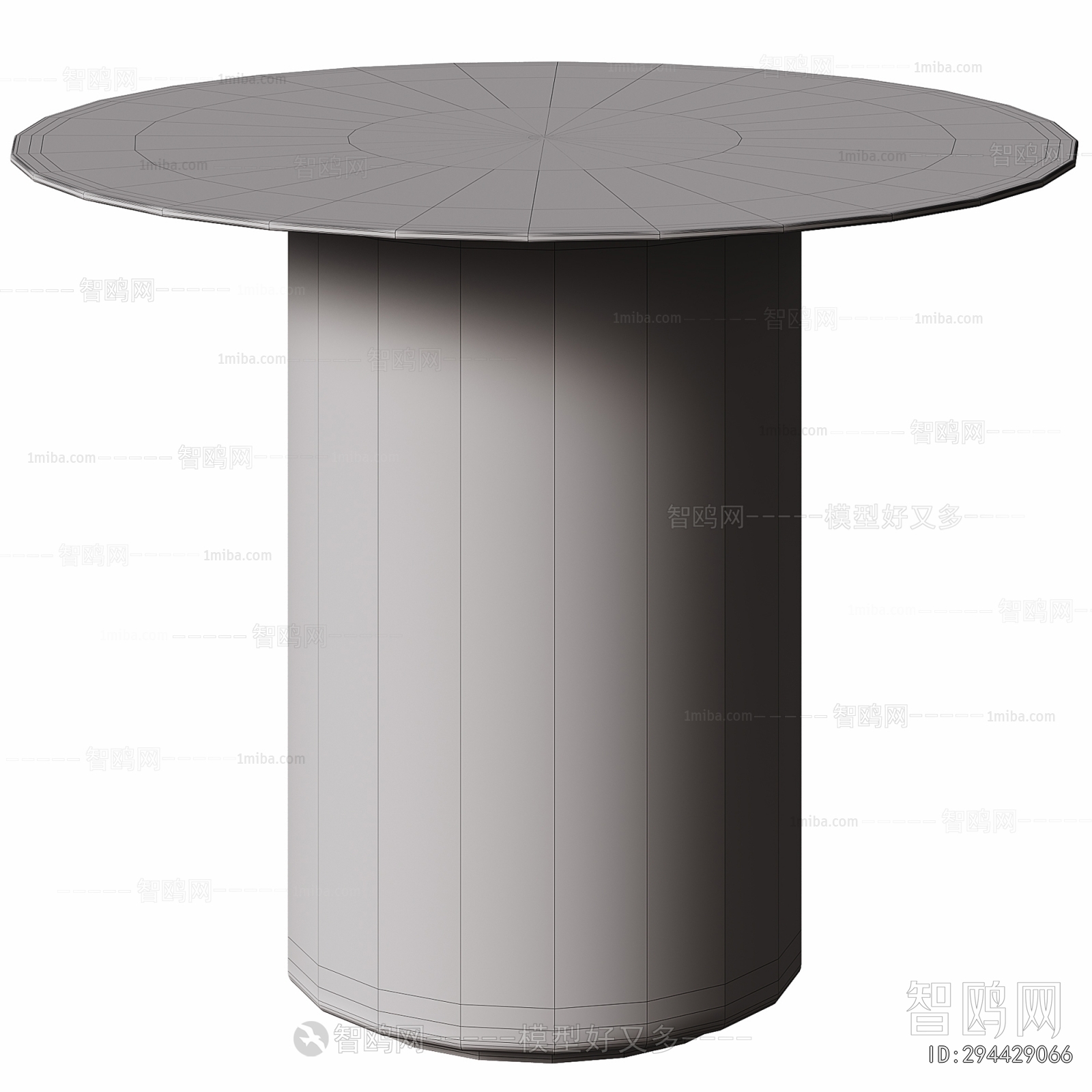 Modern Dining Table