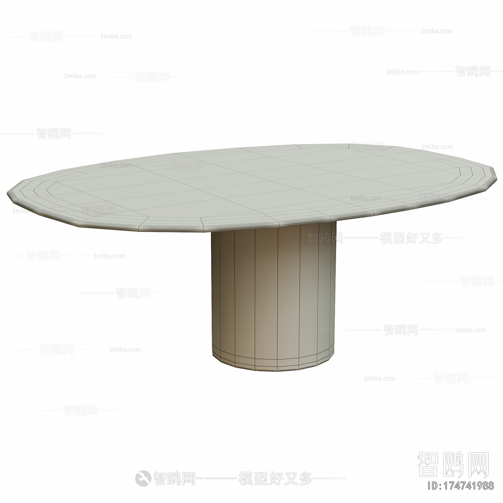 Modern Dining Table