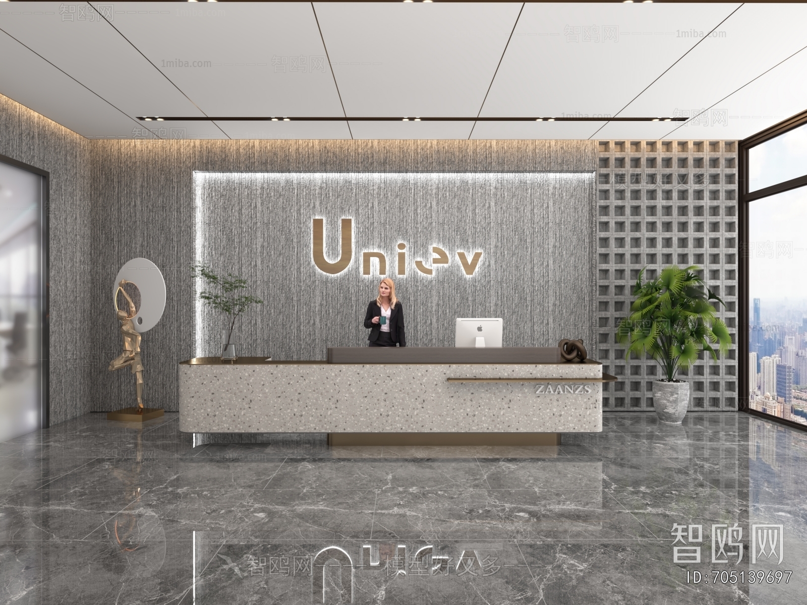 Modern Office Reception Desk