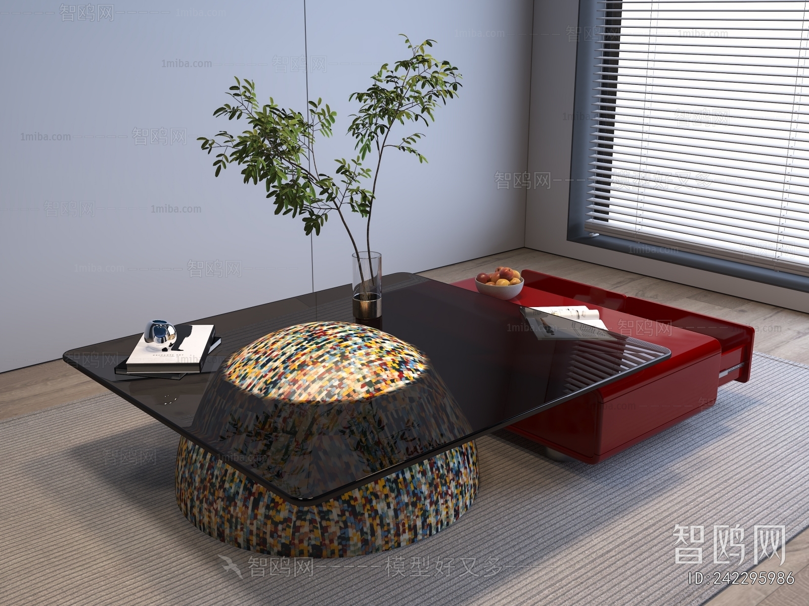 Modern Coffee Table