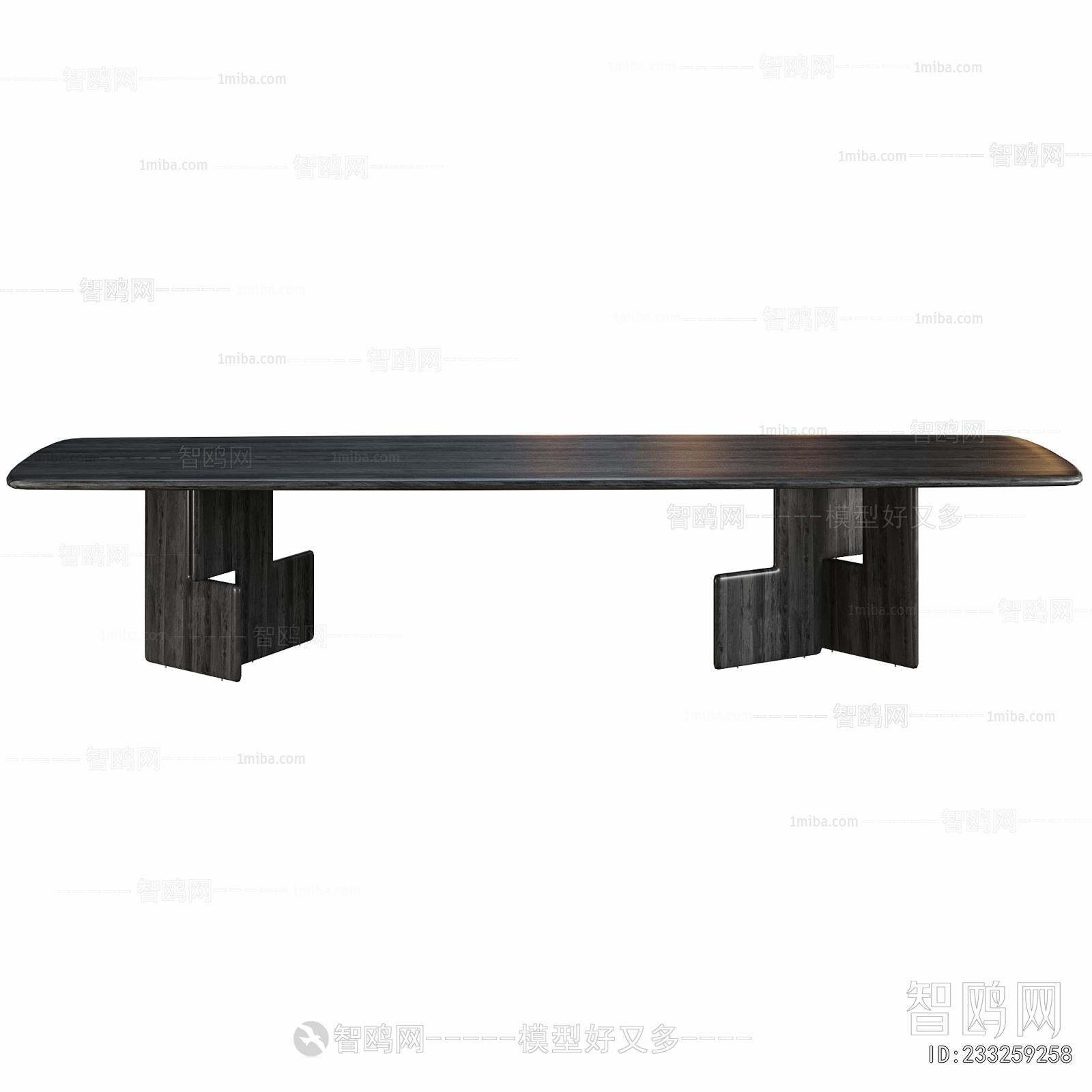 Modern Dining Table