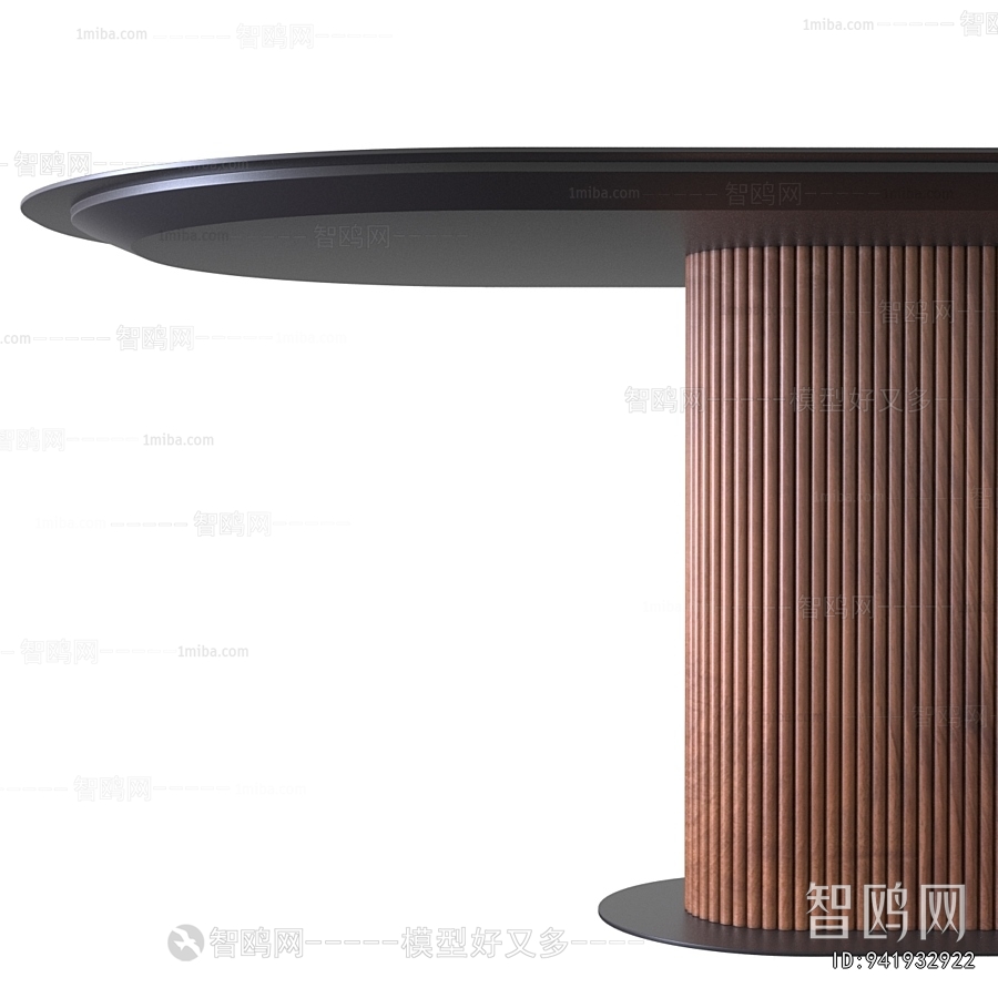 Modern Dining Table