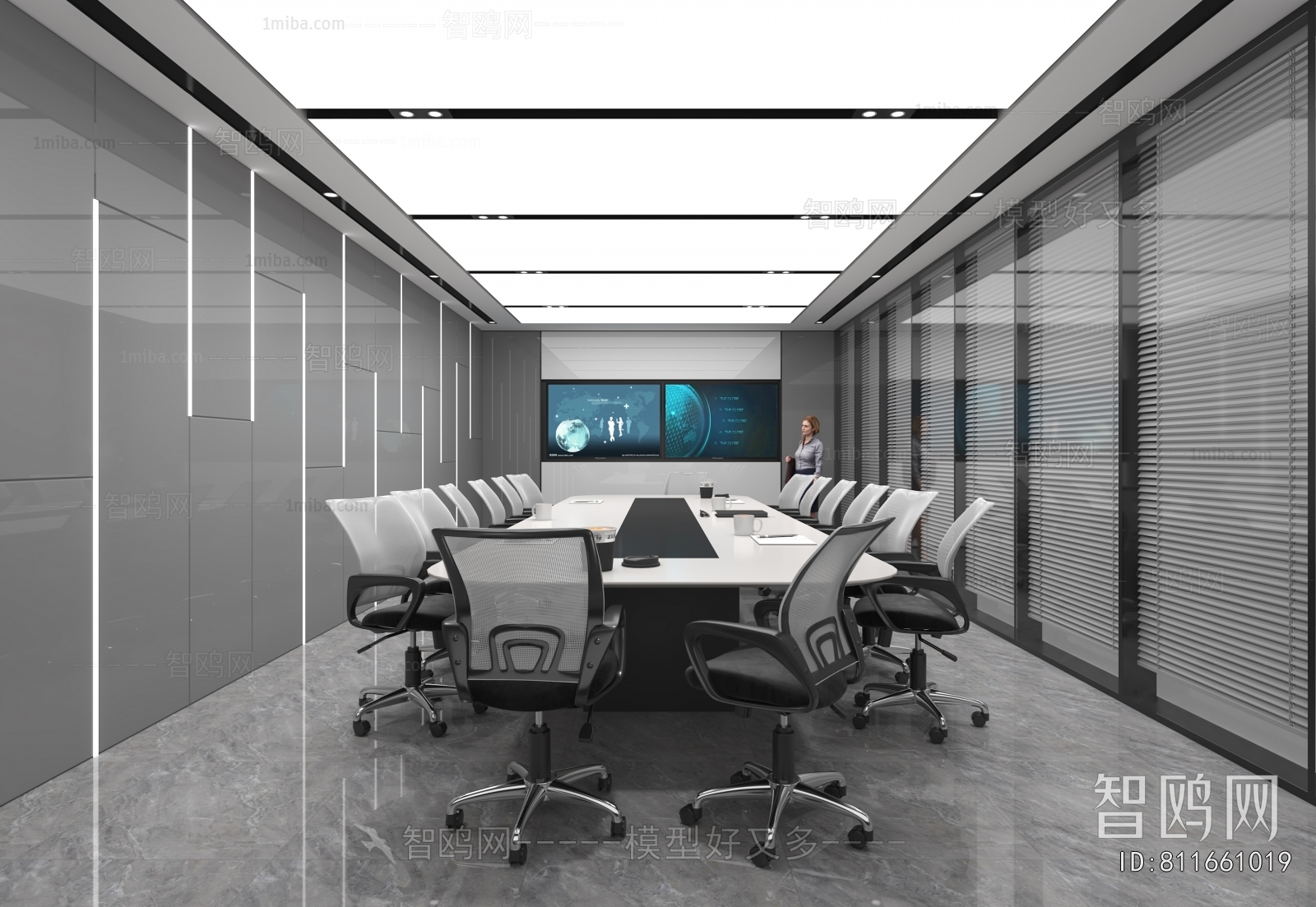 Modern Meeting Room