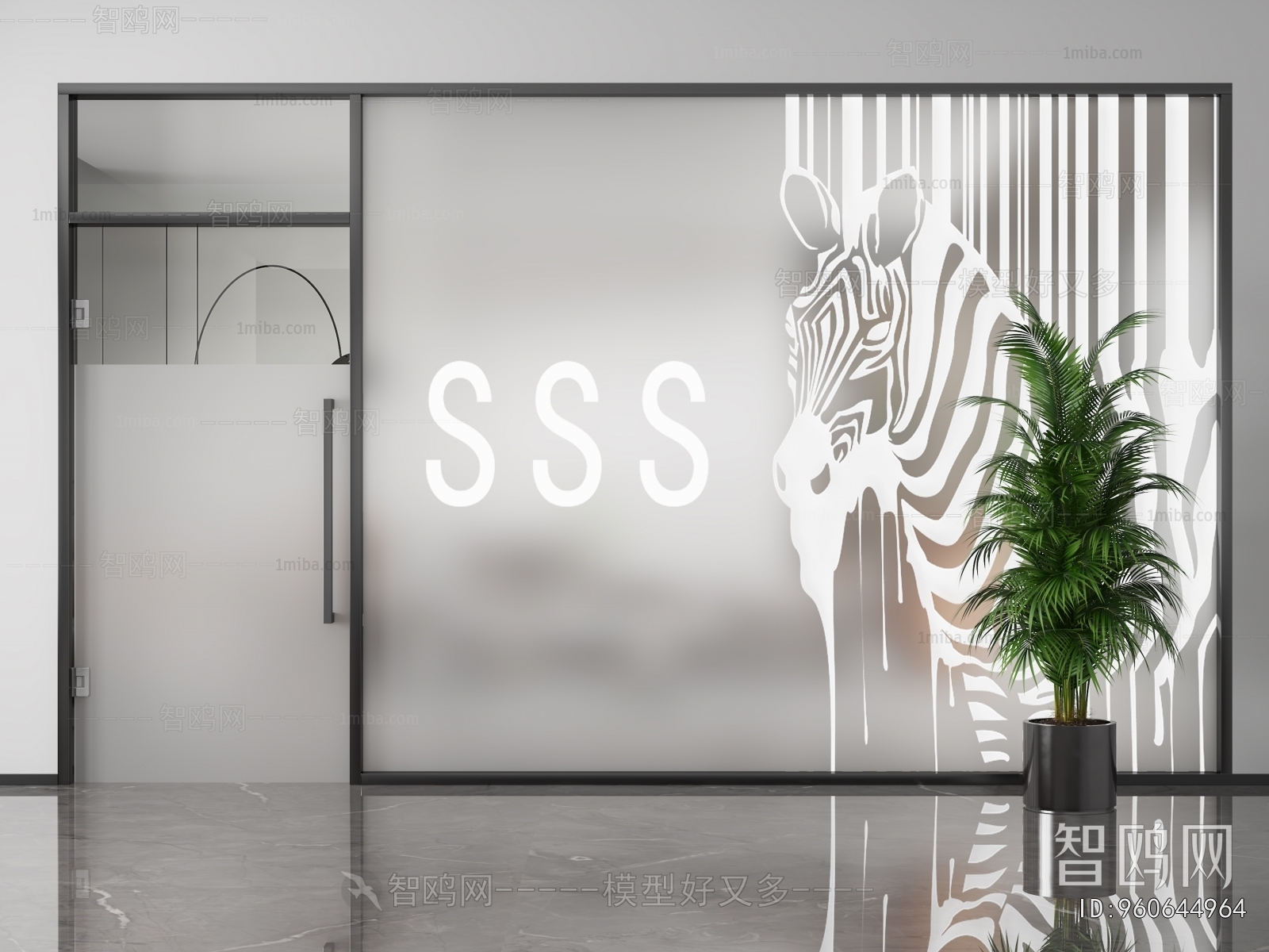 Modern Glass Screen Partition