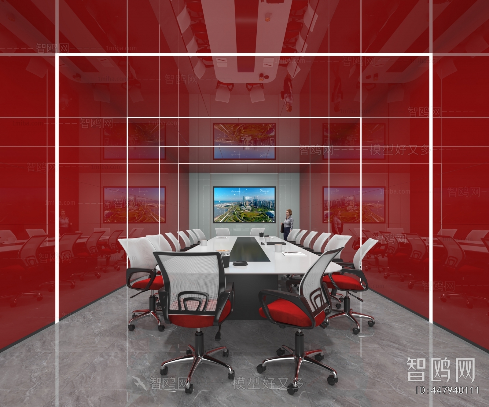 Modern Meeting Room