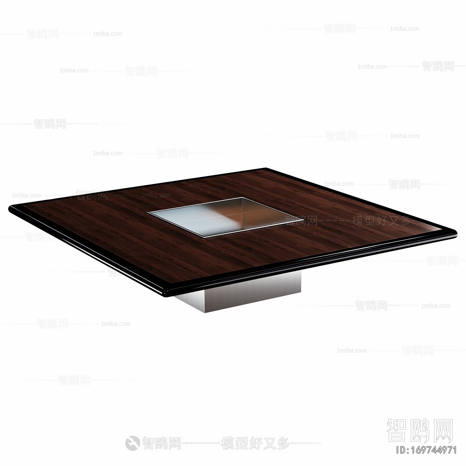 Modern Coffee Table