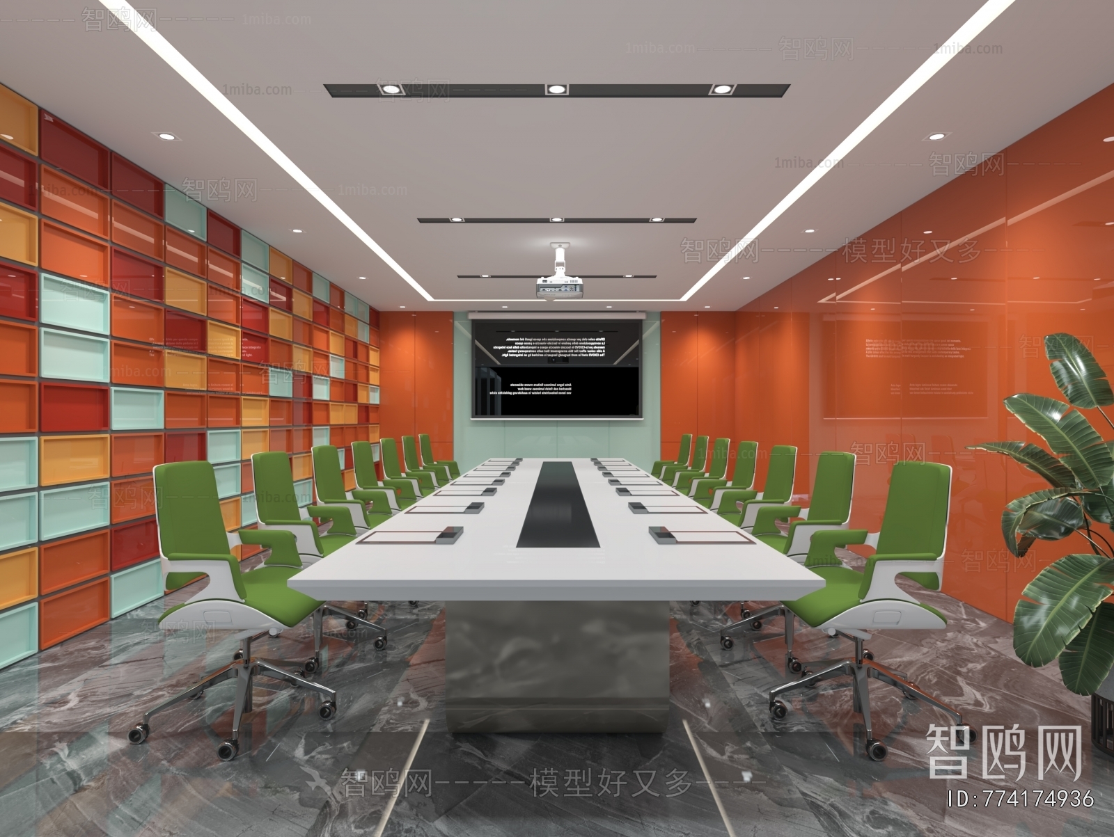 Modern Meeting Room