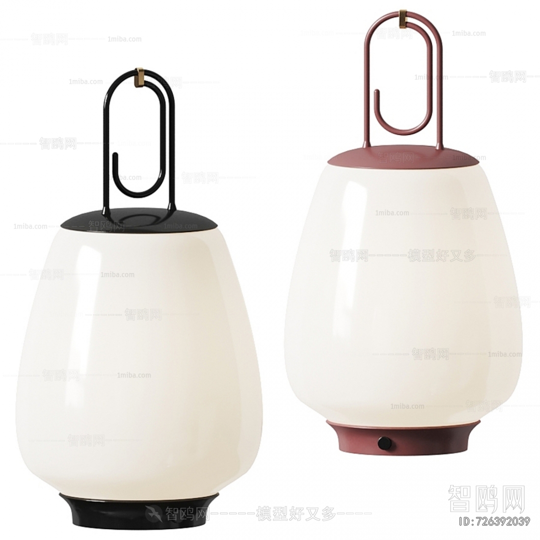 Modern Table Lamp