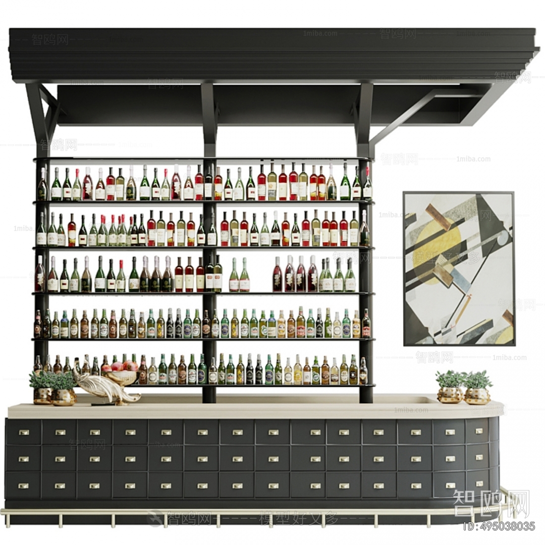 Modern Counter Bar