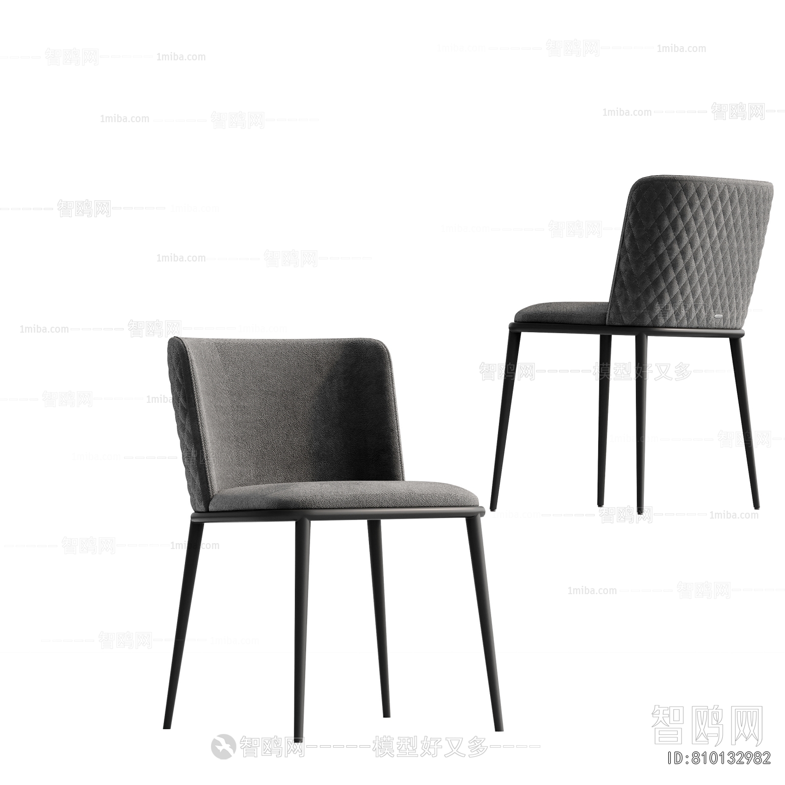 Modern Dining Chair