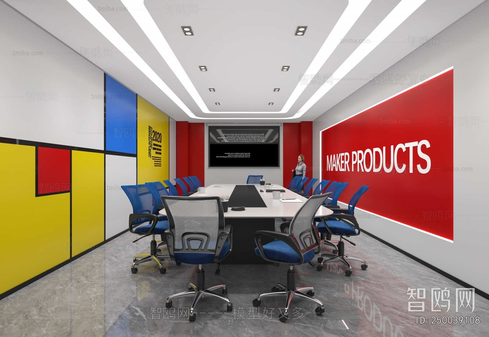 Modern Meeting Room