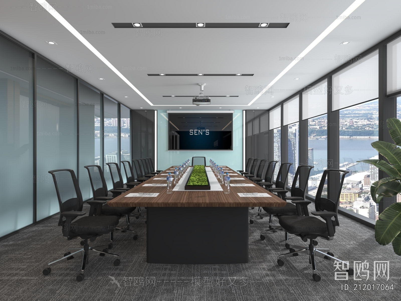 Modern Meeting Room