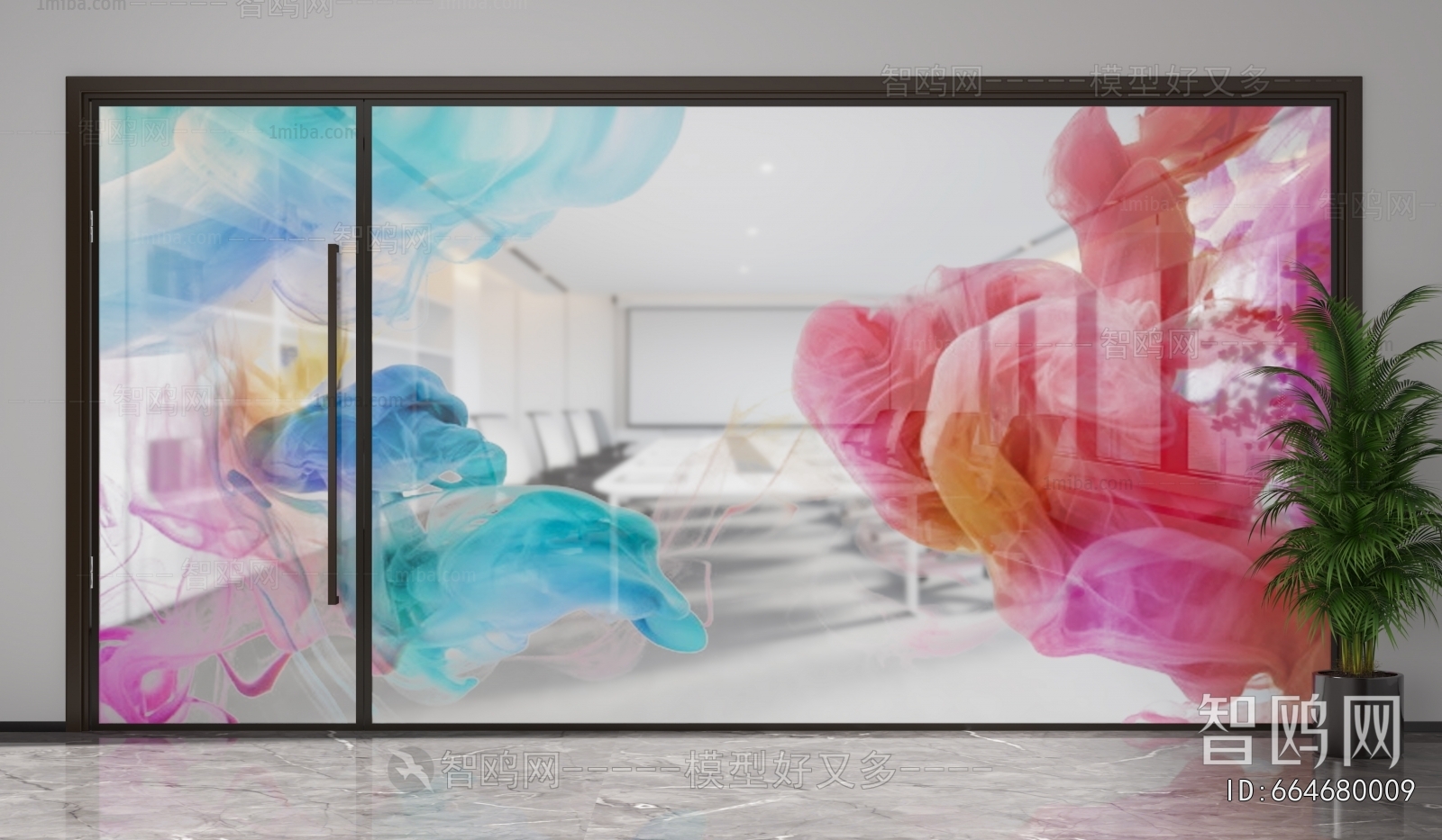 Modern Glass Screen Partition