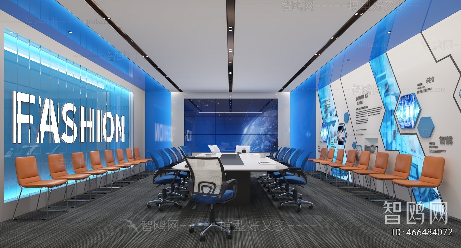 Modern Meeting Room