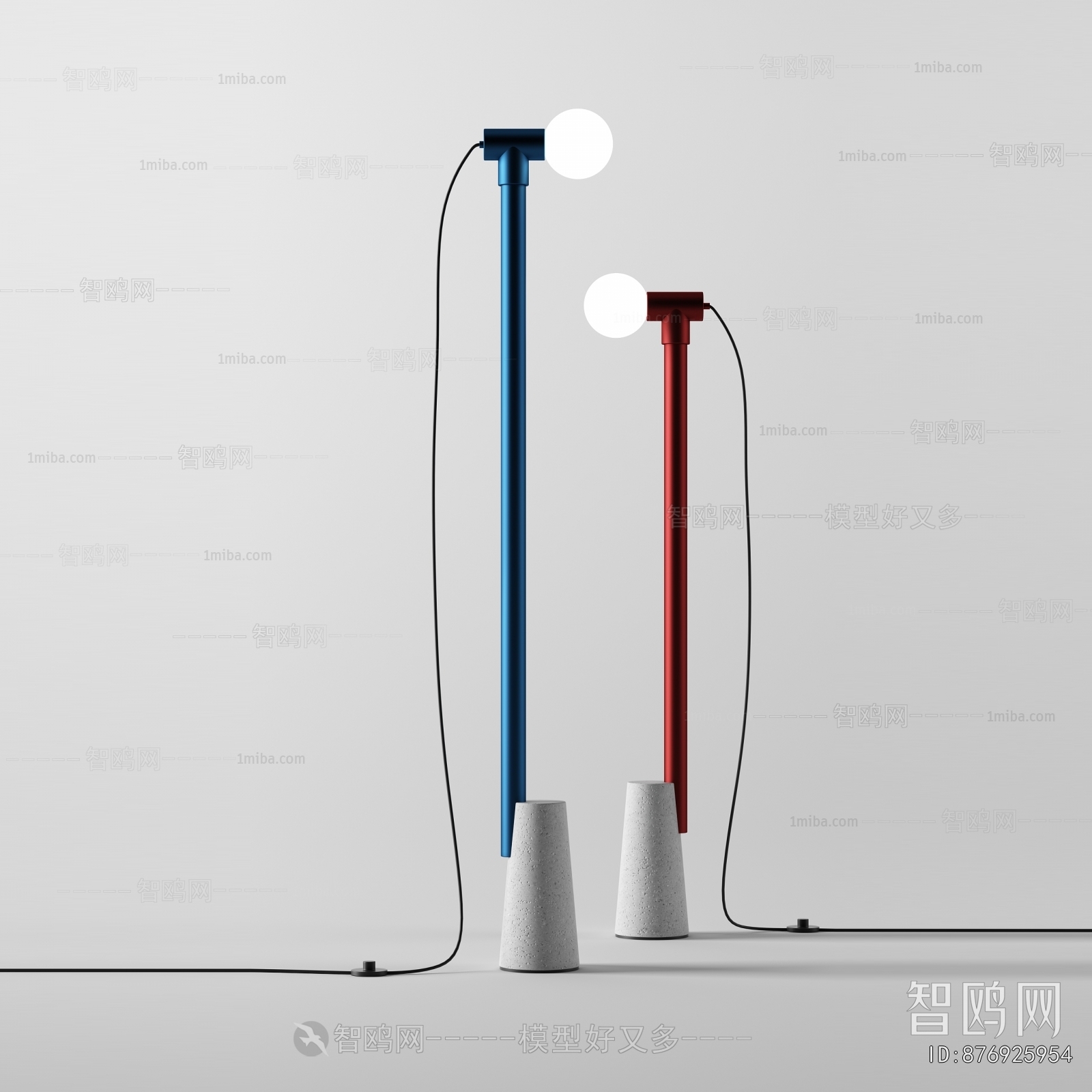 Modern Floor Lamp