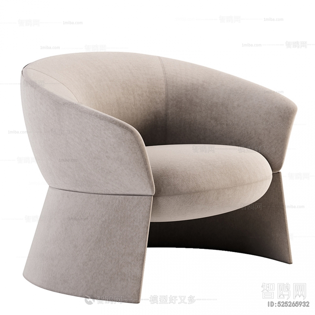 Modern Lounge Chair