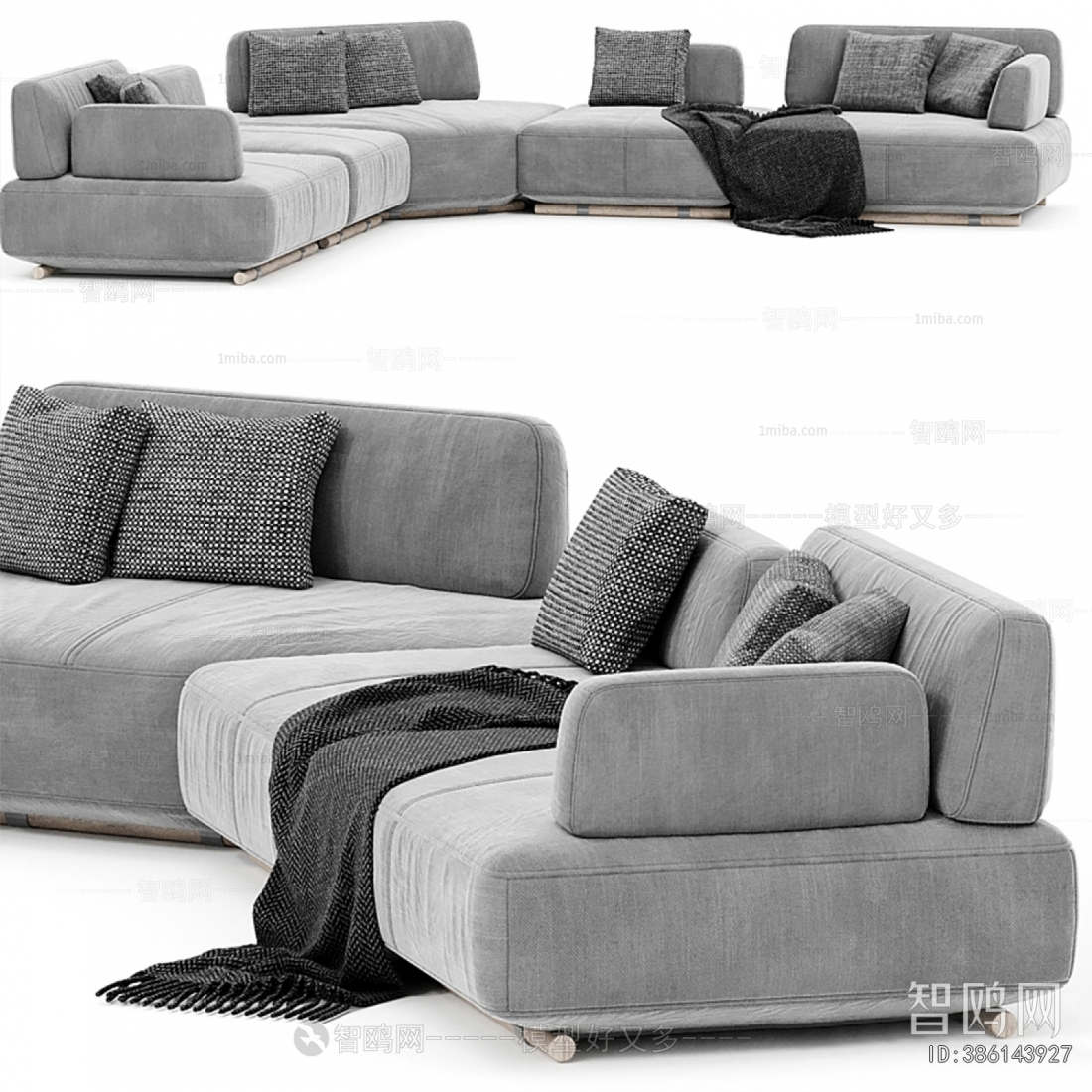 Modern Curved Sofa