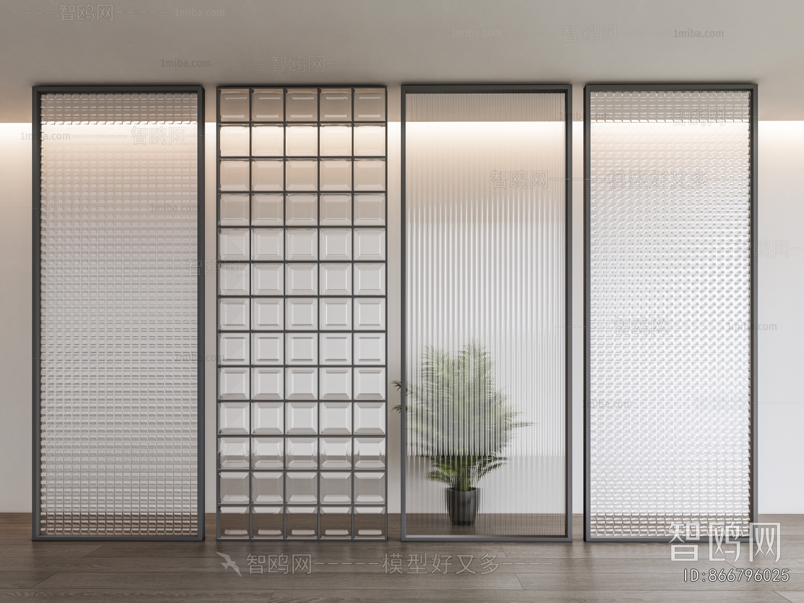 Modern Glass Screen Partition