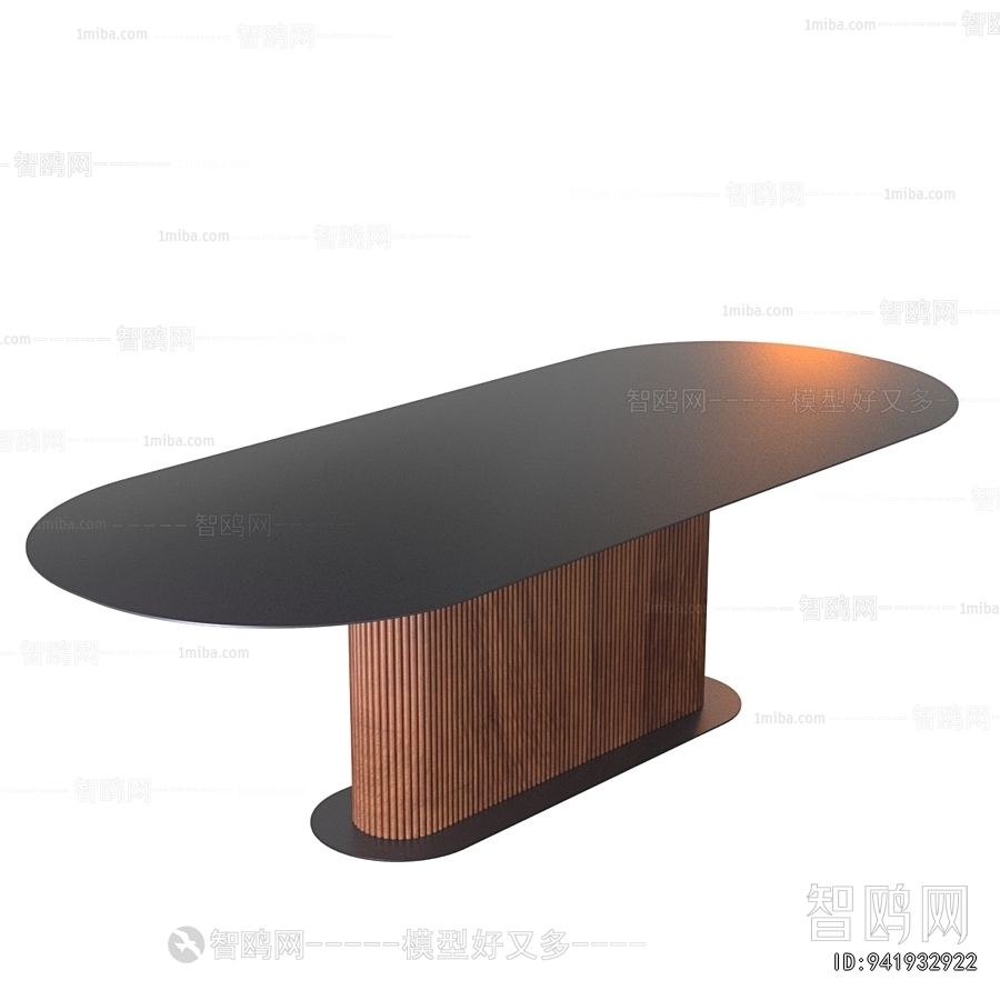 Modern Dining Table